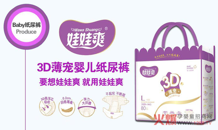 Ʒ�|yiliu���ڱ��������^�ʸ���ĸ�����u����������ˬ����ѝ