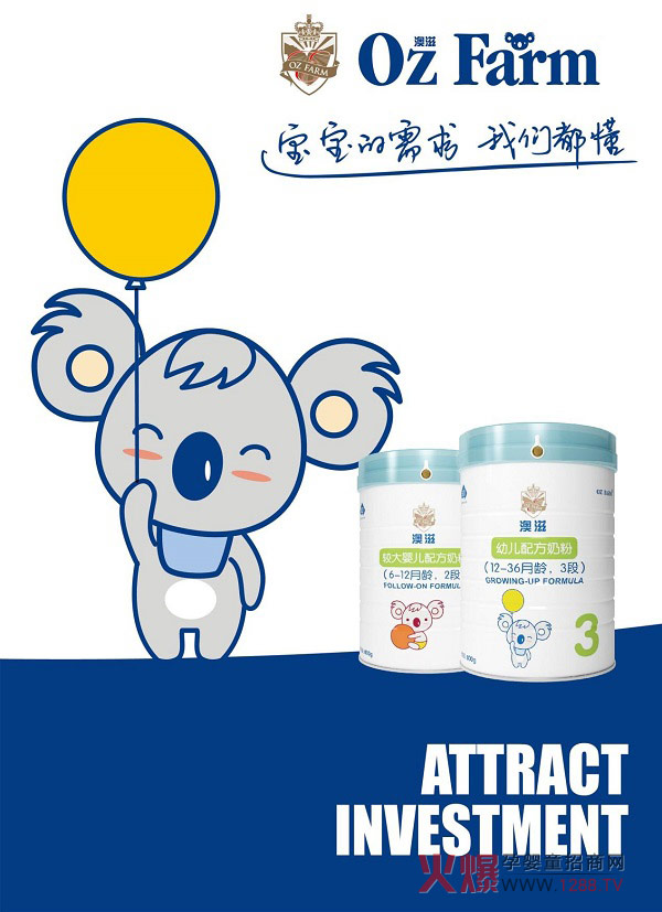 ���̋��׃��䷽�̷���ʽ��������(y��u)�|(zh��)��Դ��Ʒ���I(l��ng)�ܱ��{�o(h��)����