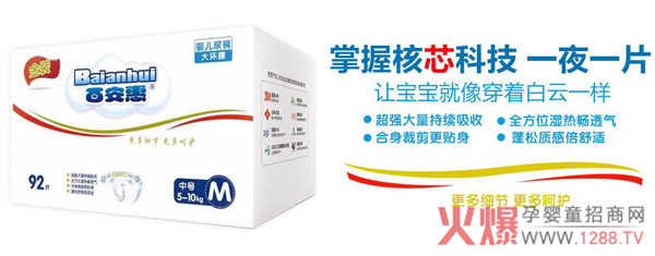 �ٰ��ݼ���ѝ����о�Ƽ� һҹһƬ