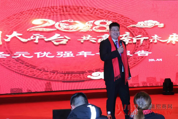 ���τ�(chu��ng)��ƽ�_�����A��δ����ʥԪ������(y��u)��2018��ȑ�(zh��n)��Ҏ(gu��)����ӑ����