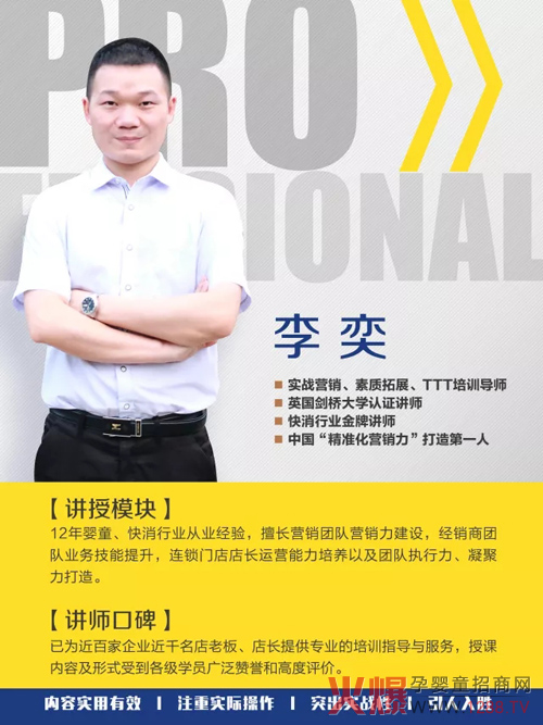 2018�����_�����¶��y�ֺ������V�|���P(gu��n)���Ћ�֮��ϵ�y(t��ng)�����_Ӗ(x��n)���A�M�ɹ�~