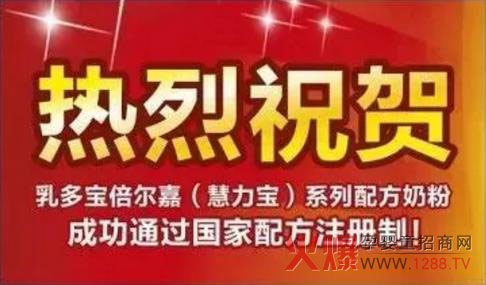 2018�c��(y��u)����ͬ�С���������������̷۠I�N��(hu��)�h�A�M�Y(ji��)��