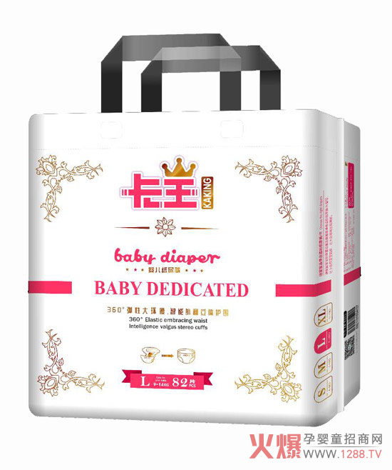 �����냺����ѝ �p��͸����ˮ�ԏ�(qi��ng)