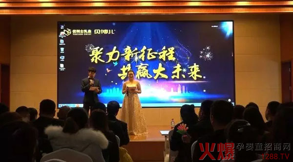 ���������̣����A��δ��| ��(y��u)��ʿؐ����2018�����ʢ���ڡ����̳ǡ�ʢ���_Ļ��