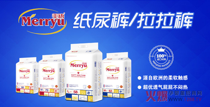 ���Z�냺����ѝ �ᱡ͸�⌣עƷ�|