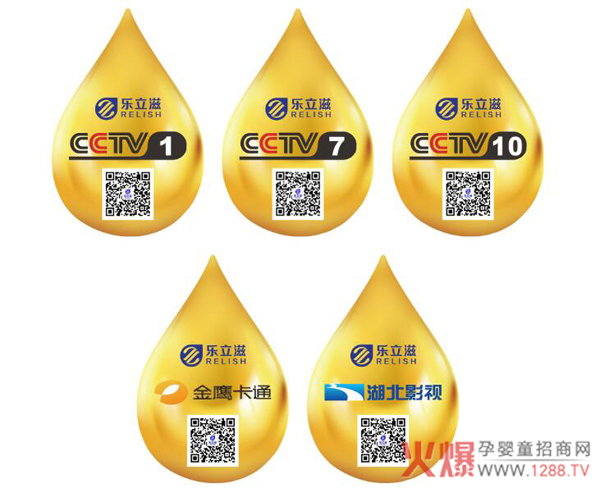 ���������̼������CCTV�����Ͻ�����ͨ��5���l��