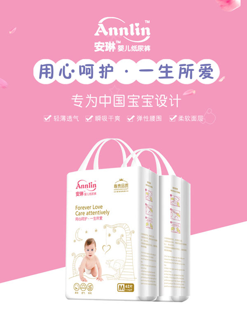   ���Ջ냺����ѝM(m��n)�a