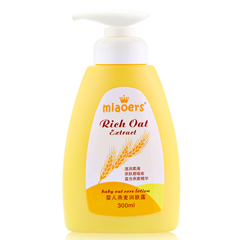 妙兒舒嬰兒燕麥潤膚露300ml.jpg 妙兒舒嬰兒燕麥潤膚露300ml.jpg