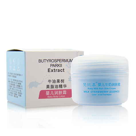 梵紀喜嬰兒牛奶潤膚霜50g.jpg 梵紀喜嬰兒牛奶潤膚霜50g.jpg