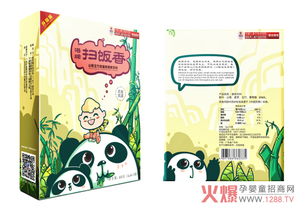 ��۰����ۡ�΢���ۡ�ϵ�Юa(ch��n)Ʒ��ʳ����Q�������г�Ҋ���}����څ�ݱ�Ʒ��؛�����u�����I(l��ng)ĸ���Ј�������