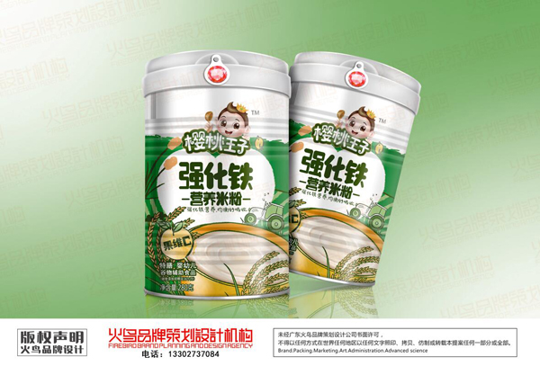 櫻桃王子強(qiáng)化鐵米粉-果維C 效果圖.jpg