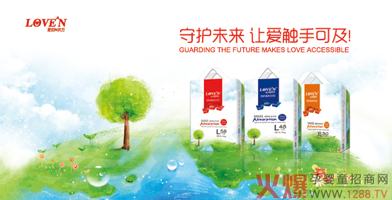 ��(chu��ng)�³������p��͸�����۵�N�η�����ѝ��ĸ��괺�����˚�������