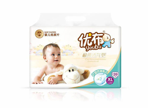  ��(y��u)���냺����ƬXL26