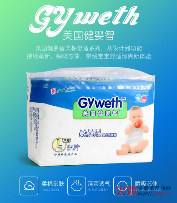 ����Сƨƨ��ˬ�����m�ĊW������������(gu��)�����Ǽ���ѝ