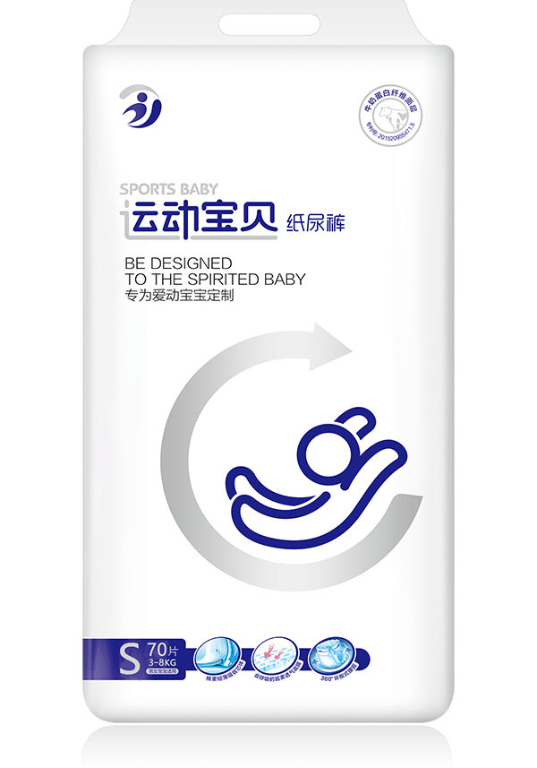 運(yùn)動寶貝紙尿褲(S碼70片)3-8kg.png 運(yùn)動寶貝紙尿褲(S碼70片)3-8kg.png