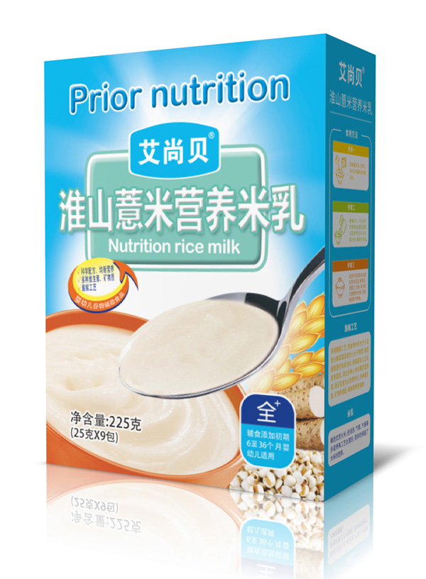   ����ؐ��ɽ޲�נI(y��ng)�B(y��ng)����