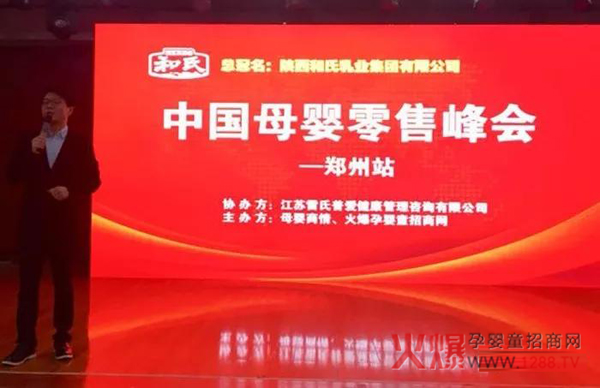 �r(n��ng)��Ʒ�|(zh��)����؛�䷶���R��������ĸ�����۷������վ�����@�ЙC(j��)�̷�Ʒ�ƌ�(sh��)��