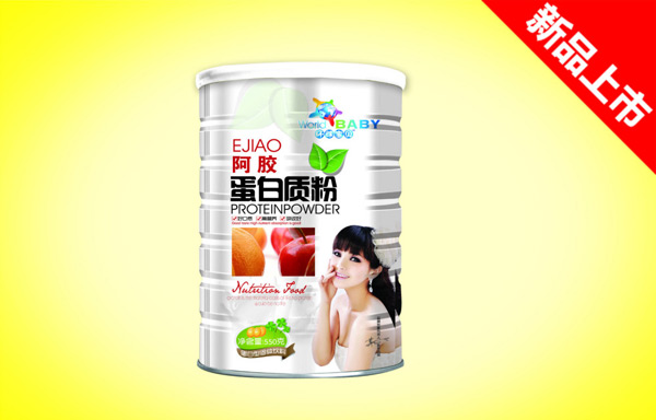 環(huán)球?qū)氊惏⒛z蛋白質(zhì)粉550克.jpg 環(huán)球?qū)氊惏⒛z蛋白質(zhì)粉550克.jpg