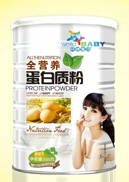 環(huán)球?qū)氊惾珷I養(yǎng)蛋白質(zhì)粉550克.jpg 環(huán)球?qū)氊惾珷I養(yǎng)蛋白質(zhì)粉550克.jpg