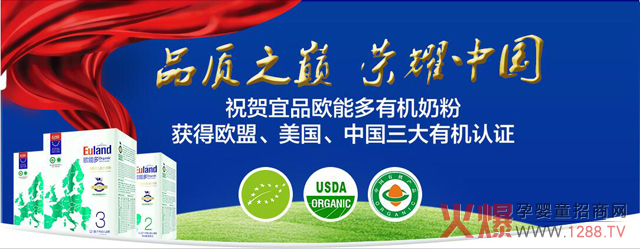 �Ї��ЙC�̷�Ʒ������Ʒ���W�ܶ��䷽�̷����L����2018�I��ǰ��