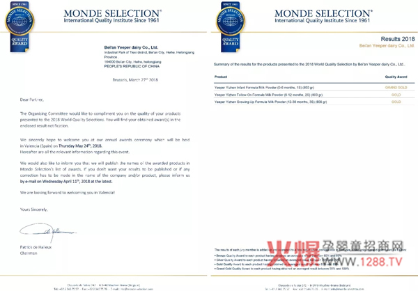 ���顱ţ����Ʒ��I(y��)�B�m(x��)�������³���