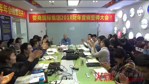 �O�����8����I(y��)�r(ji��)ֵ�^�����B(y��ng)�ɾ�4��(g��)ǧ�f�N�۴����@�������ġ�����֮�ꡱ