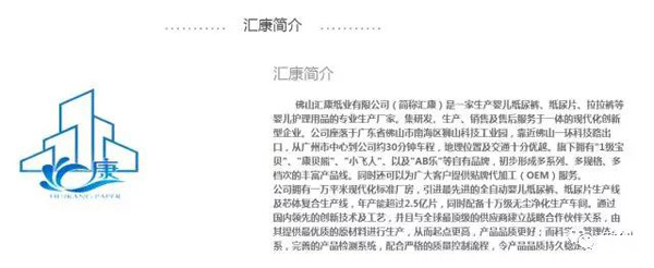 ���R�����I(y��)����Ⱥ���(hu��)����վ����Ŷ