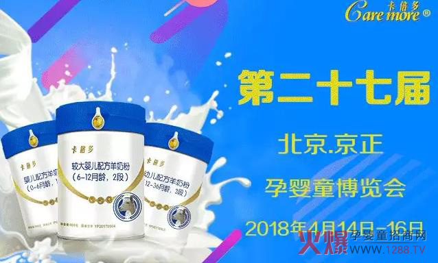 �����������������y���ĵĮa(ch��n)Ʒ�c����s����.����չ��