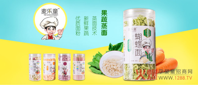 ����(l��)ͯ��ʳ��һ������С�N����������27�þ����������Ћ�ͯչ���Ϲ�ˇ���������I(y��ng)�B(y��ng)�x��