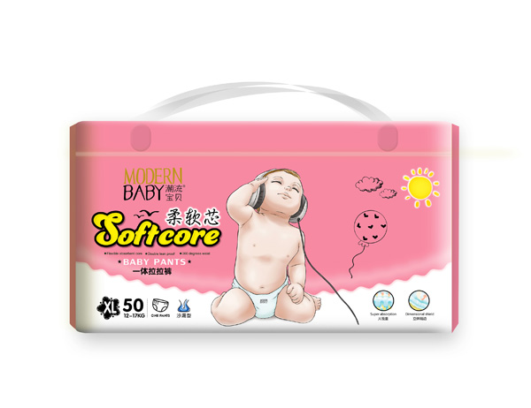 潮流寶貝柔軟芯一體拉拉褲XL50