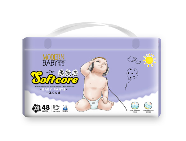 潮流寶貝柔軟芯一體拉拉褲XXL48