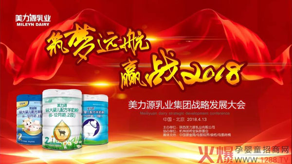 ��I(y��)ʢ����һ�|���l(f��)����(��i)��(y��u)�؋��׃��䷽���̷���������Դ��I(y��)���F(tu��n)��(zh��n)�԰l(f��)չ���(hu��)