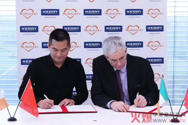 �������y��KERRY���F(tu��n)��ӆ�³��B(t��i)��(zh��n)�Ժ�����������푡���(chu��ng)���䷽�����I(l��ng)δ������ƪ����