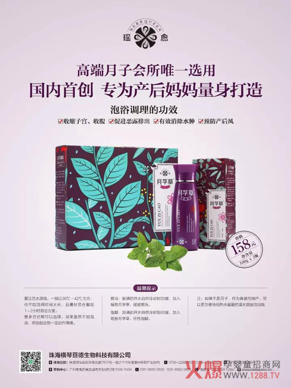 ��ο��ٸ㶮����ĸ��ϴ�o(h��)ϵ����