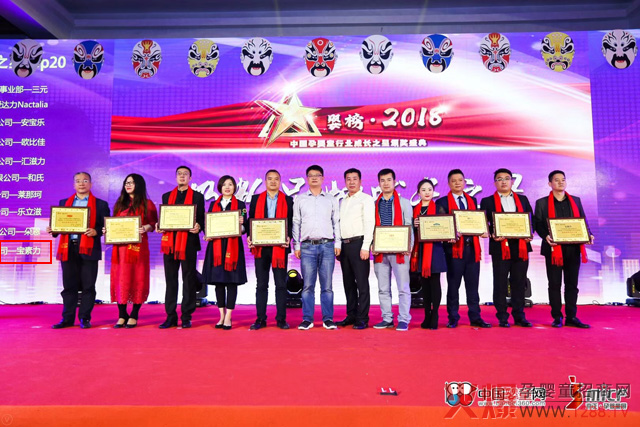 ��(ji��n)����Ȼ�����o(h��)���L���R�������s�@���2018�̷�Ʒ�Ƴ��L֮��