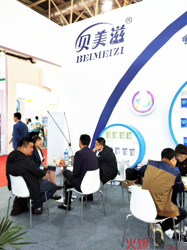 ؐ��������(y��u)�����̷������27�þ���•�����Ћ�ͯչ��ӆ�β��������ʼ�����