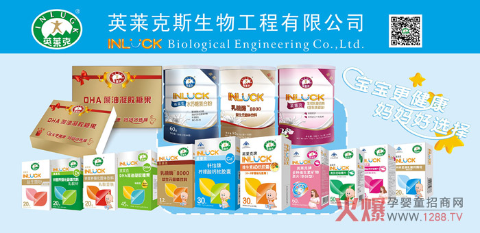 Ӣ�R���ЋD�I(y��ng)�B(y��ng)Ʒ���䷽��(d��)�ؠI(y��ng)�B(y��ng)�S������(qu��n)���C(j��)��(g��u)�J(r��n)�C������ȫ��Ч