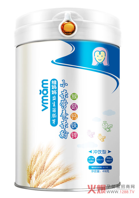 �S�������׃�С���׷������䷽��I�B(y��ng)��׌���������oʳ