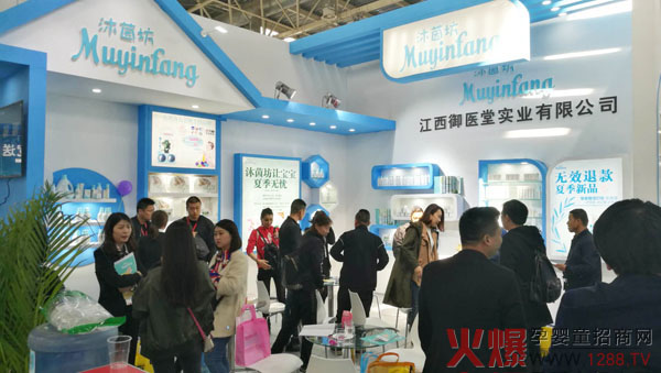 ��ҕ����Ʒ������������ϴ�o��Ʒ���ྩ��չ�⡰���¡����˚ⱬ���ӆ؛�ᳱ��