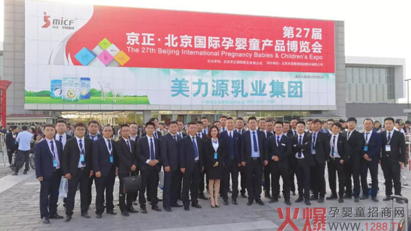 �����F����s����(��i)��(y��u)�؎����I(l��ng)��һ��(ch��ng)�o(w��)�c���ȵ����̷�ʢ����