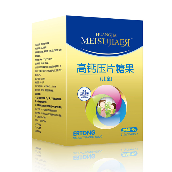 ���у���ͯ�}Ƭ