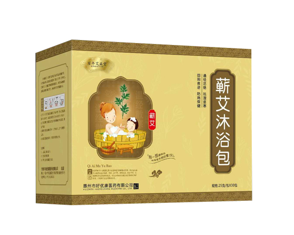 百年艾益堂蘄艾沐浴包
