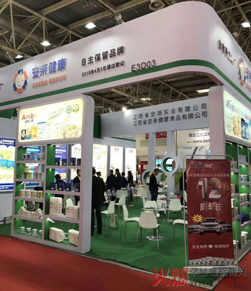 ���H�����ļ��R�l(f��)�뾩���������Ћ�ͯչ ��(zh��n)��(j��)�Ȼ���ի@���˚����A�úÿڱ���