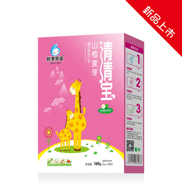   ������ɽ���ѿ���匚