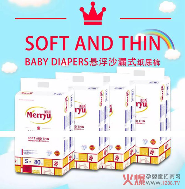 ���Z����ѝ��֪���S�ң����I(y��)�������aƷ��(y��u)�����@�����ĺ��o����