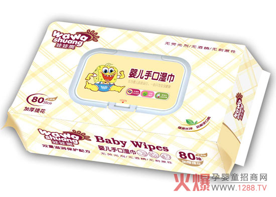 ����ˬ�냺�ֿڝ�� ��ȫ���������l(w��i)�����o����