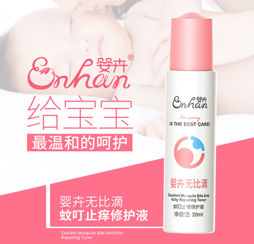  ��ܟo(w��)�ȵ��ö�ֹ�W���o(h��)Һ