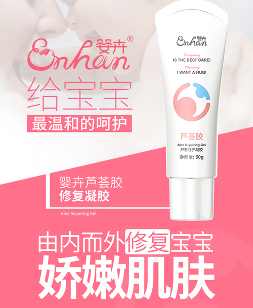  ����J�C�z�ޏ�(f��)���z