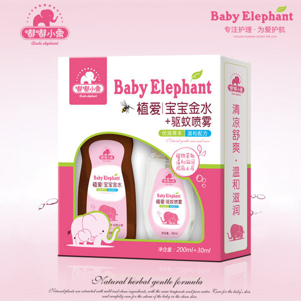 嘟嘟小象植愛寶寶金水+驅(qū)蚊噴霧200ml+30ml.jpg 嘟嘟小象植愛寶寶金水+驅(qū)蚊噴霧200ml+30ml.jpg