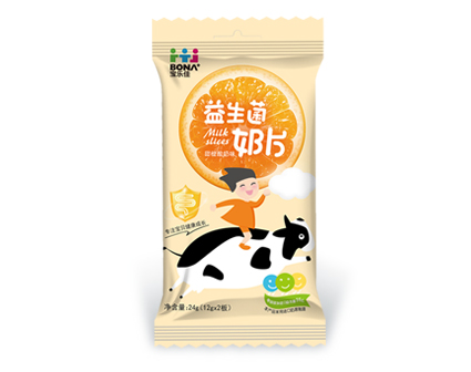 寶樂佳甜橙酸奶味益生菌奶片(板裝).jpg 寶樂佳甜橙酸奶味益生菌奶片(板裝).jpg